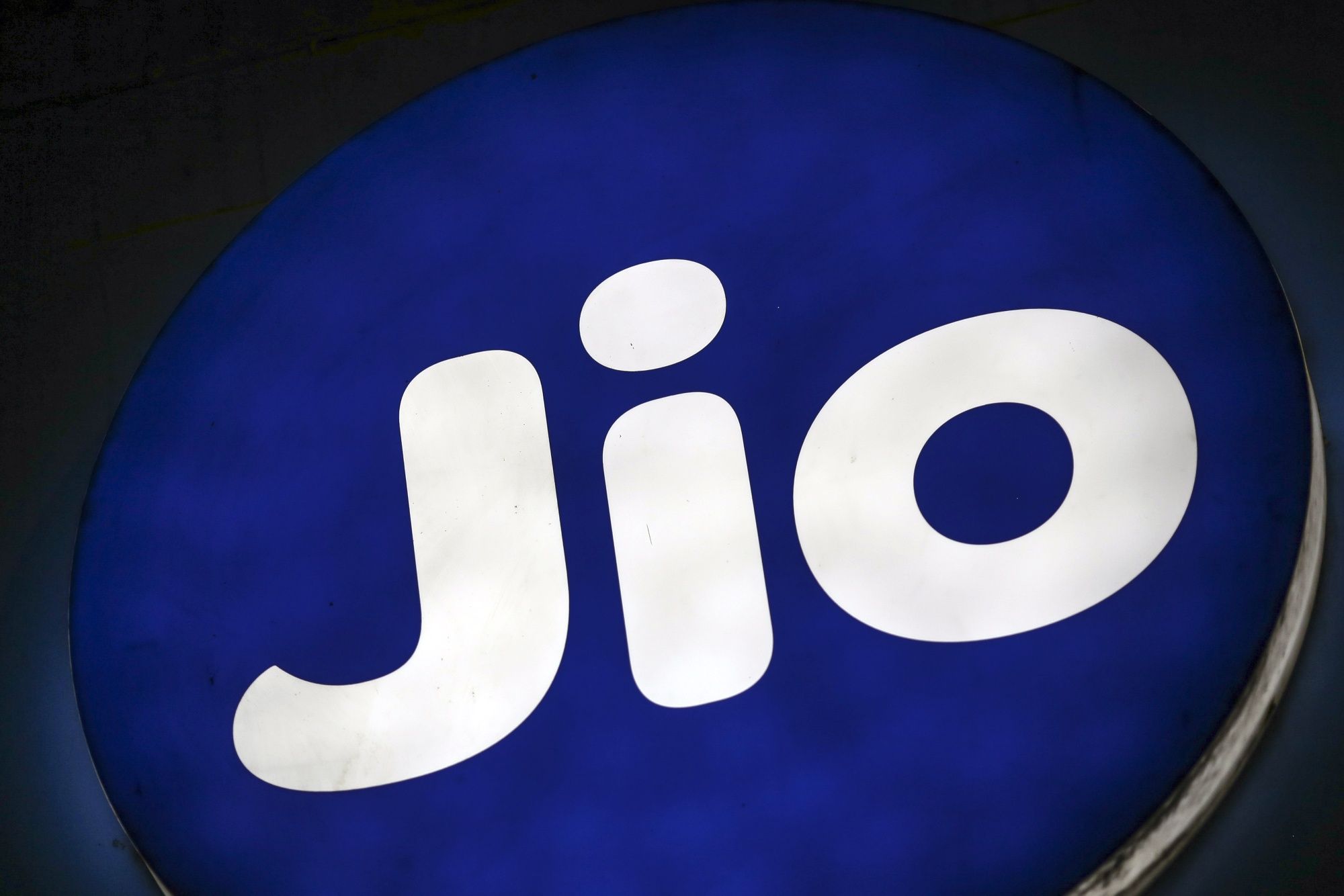 Jio Financial Services Demerged! Official stock exchange solo listing on Aug 21 declared
