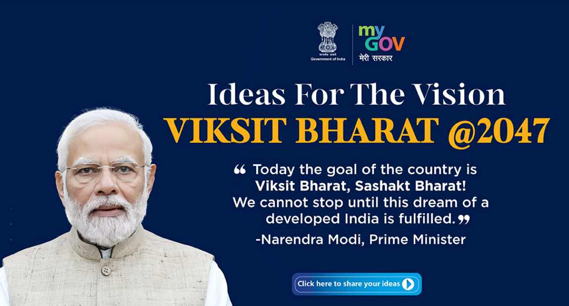 What is Viksit Bharat @2047: Voice of Youth’? by PM Modi